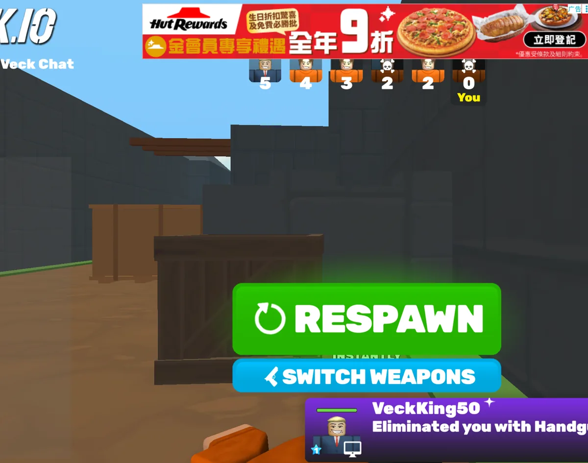 Veck.io の死亡画面と RESPAWN / SWITCH WEAPONS